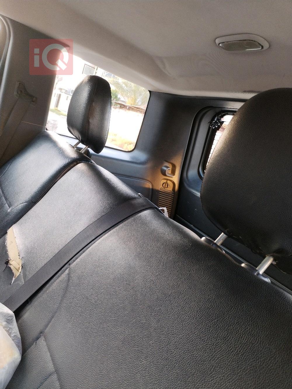 جيب ليبرتي